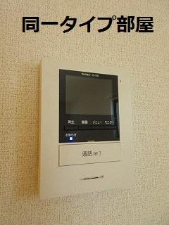 アーバンヒルズ城山 702｜三重県津市城山３丁目(賃貸マンション1LDK・7階・40.84㎡)の写真 その12