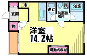調布市富士見町４丁目 2階建 築52年のイメージ