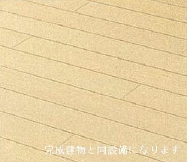 京都府京都市西京区樫原盆山(賃貸マンション1DK・1階・32.84㎡)の写真 その8