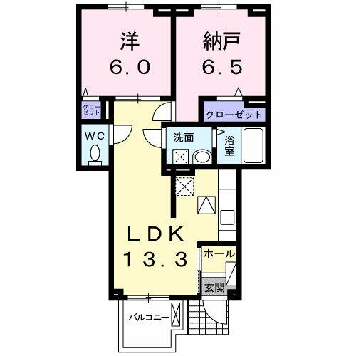 ジュビリーハウス｜大阪府富田林市昭和町２丁目(賃貸アパート2LDK・1階・56.81㎡)の写真 その2