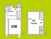 勝山北５丁目貸家のイメージ