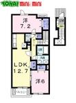 松阪市西之庄町 2階建 築16年のイメージ