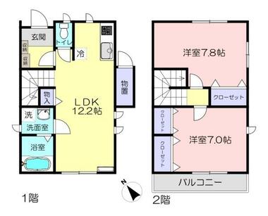 間取り：211064377393