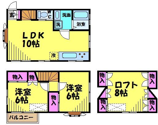 東京都調布市上石原３丁目(賃貸テラスハウス2SLDK・--・72.86㎡)の写真 その2
