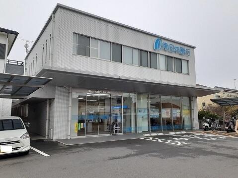 画像16:南日本銀行紫原支店まで４００ｍ