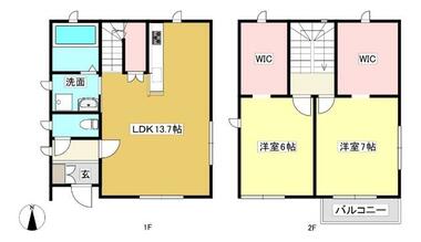 間取り：223039187596