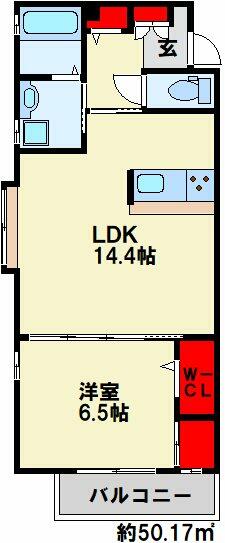 ラ・コルダ西小倉 103｜福岡県北九州市小倉北区竪町２丁目(賃貸マンション1LDK・1階・50.17㎡)の写真 その2