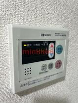 ドミール氷室  ｜ 大阪府高槻市氷室町３丁目（賃貸マンション1K・3階・24.00㎡） その10