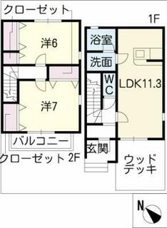 間取り：223037443553
