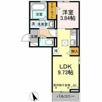 三重県四日市市東新町（賃貸アパート1LDK・1階・35.83㎡） その2