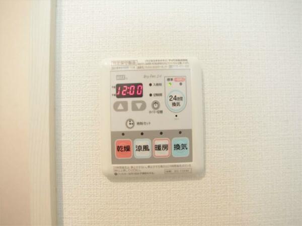 画像13:浴室暖房乾燥機付き
