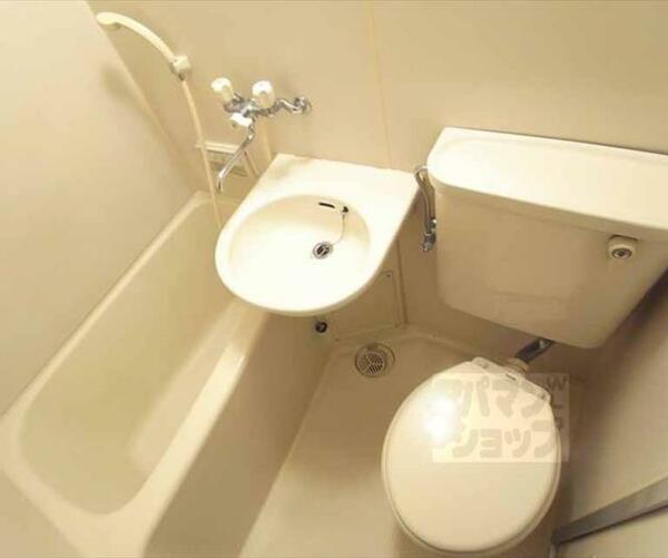 画像6:シャワー付きのバスルームです