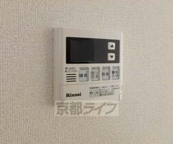 大阪府枚方市田口２丁目（賃貸マンション1DK・2階・33.06㎡） その13