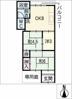 間取り：223037499094