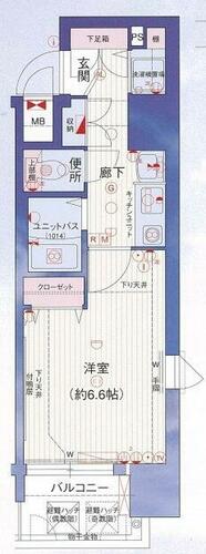 同じ建物の物件間取り写真 - ID:223032441825