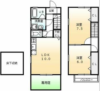 間取り：223040516590