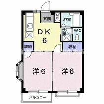 エルディム中原 207 ｜ 香川県高松市成合町（賃貸アパート2DK・2階・39.19㎡） その2