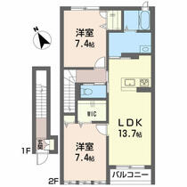 ラルゴヴェローチェ元町 202 ｜ 愛媛県松山市元町（賃貸アパート2LDK・2階・72.43㎡） その2