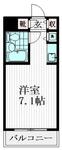 大田区中馬込１丁目 4階建 築31年のイメージ