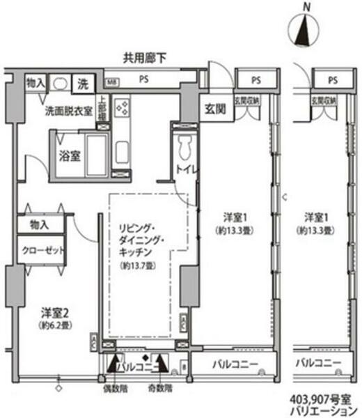 東雲キャナルコートＣＯＤＡＮ１１号棟 907｜東京都江東区東雲１丁目(賃貸マンション2LDK・9階・80.08㎡)の写真 その2