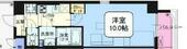 名古屋市緑区鳴海町字上汐田 6階建 築14年のイメージ