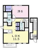 サン　リット　Ｂ  ｜ 愛媛県松山市吉藤５丁目（賃貸アパート1LDK・2階・46.28㎡） その2