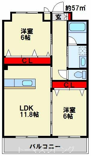 リード大手町 1005｜福岡県北九州市小倉北区大手町(賃貸マンション2LDK・10階・57.00㎡)の写真 その2