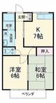 横浜市都筑区北山田４丁目 2階建 築33年のイメージ