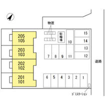 ＬＡＴＯＵＲ 101 ｜ 新潟県新潟市東区東中島４丁目（賃貸アパート1LDK・1階・31.56㎡） その7