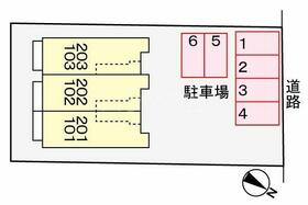 ミニョンⅠ 201 ｜ 群馬県高崎市八千代町２丁目（賃貸アパート1LDK・2階・41.98㎡） その15