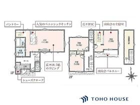 埼玉県さいたま市見沼区大字南中野