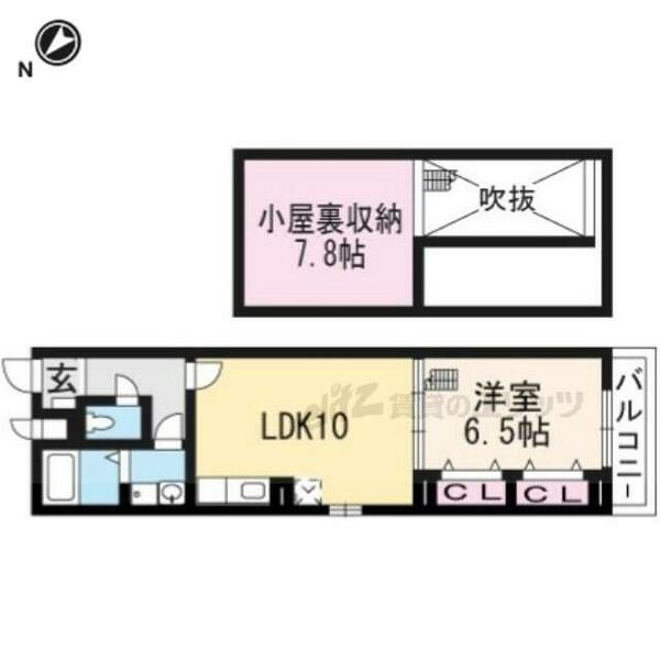 京都府京都市伏見区醍醐御陵西裏町(賃貸アパート1LDK・2階・41.77㎡)の写真 その2