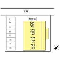 広島県福山市引野町４丁目（賃貸アパート1R・2階・33.39㎡） その12