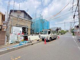 埼玉県さいたま市緑区大字中尾