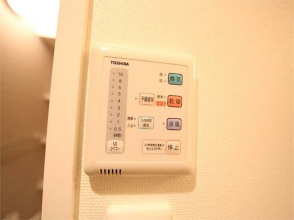 画像12:浴室暖房乾燥機付き