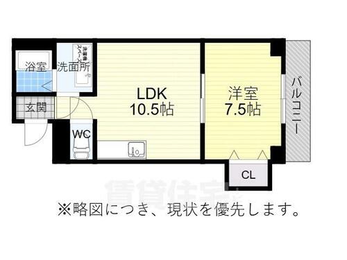 同じ建物の物件間取り写真 - ID:223031467257