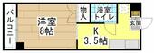 北九州市小倉北区寿山町 3階建 築39年のイメージ