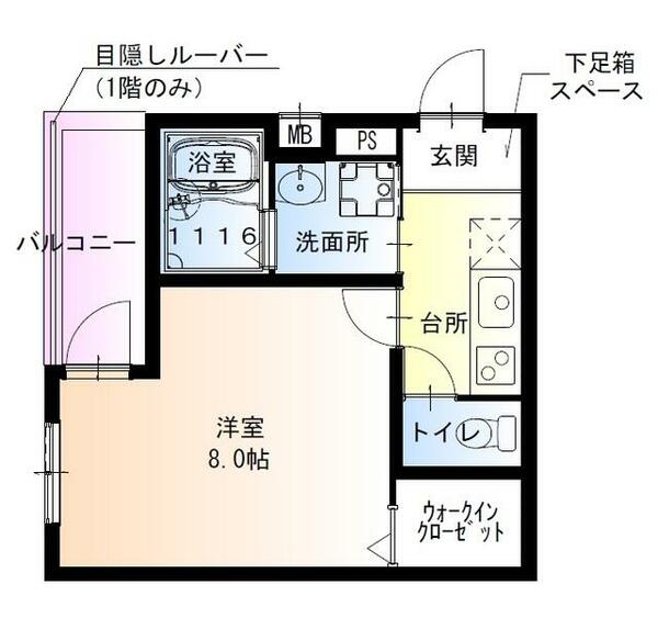 フジパレス深江橋南Ⅱ番館｜大阪府大阪市東成区深江北３丁目(賃貸アパート1K・2階・27.18㎡)の写真 その2