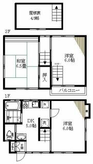 間取り：213138227798