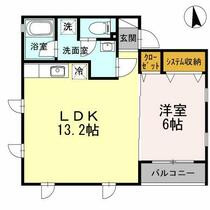 東京都板橋区高島平８丁目（賃貸マンション1LDK・3階・45.03㎡） その2