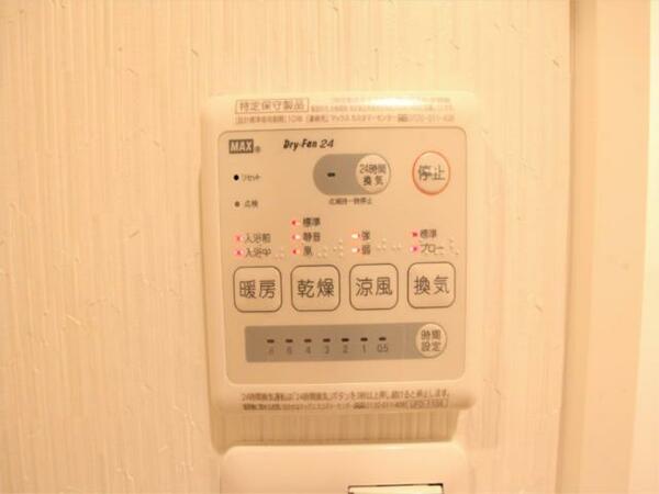 画像14:浴室暖房乾燥機付き