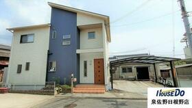 大阪府貝塚市木積