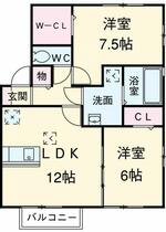 パリⅤ 202 ｜ 愛知県春日井市木附町（賃貸アパート2LDK・2階・62.10㎡） その2