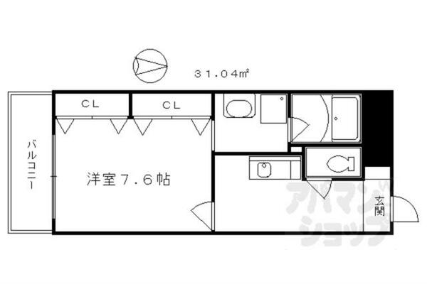 物件拡大画像