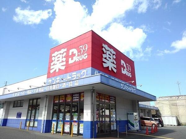 メゾン・ド・アンジュ　Ｂ｜山口県下関市元町(賃貸アパート1LDK・2階・40.09㎡)の写真 その16