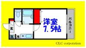 浦安市猫実５丁目 2階建 築19年のイメージ