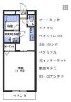 呉市広横路３丁目 3階建 築17年のイメージ