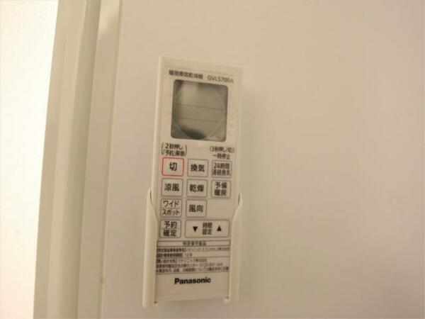 画像11:浴室暖房乾燥機付　２４時間換気機能付バスルーム