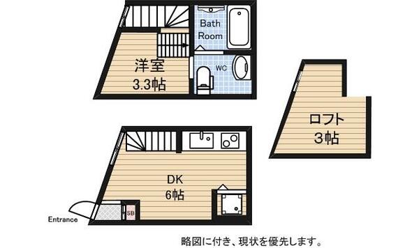 ティーアイエー戸建｜東京都世田谷区上祖師谷４丁目(賃貸アパート1DK・1階・26.11㎡)の写真 その2