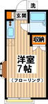 ウィスタリア笹塚のイメージ